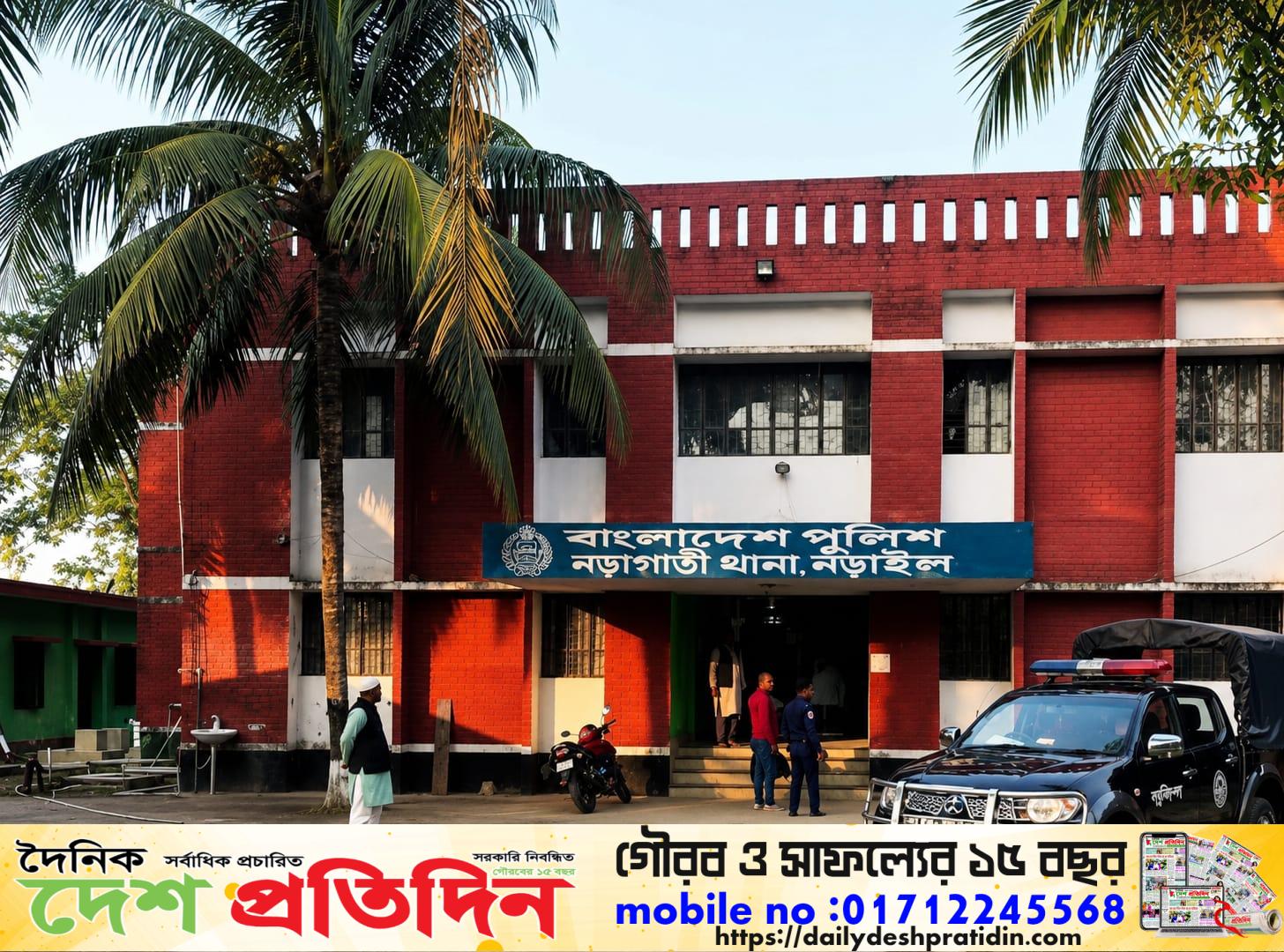 নড়াগাতীতে অপরাধ ও মাদক নির্মূলে দিনরাত তৎপর থানা পুলিশ: ওসি আব্দুর রহিম