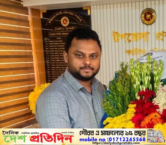 জন্ম- মৃত্যু নিবন্ধন কার্যক্রমে দেশ সেরা গলাচিপার ইউএনও ইজাজুল হক