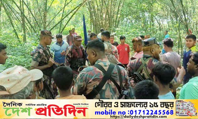 মেহেরপুর সীমান্তে পতাকা বৈঠকে ছাড়া পেলেন বাংলাদেশ-ভারতের ৩ নাগরিক