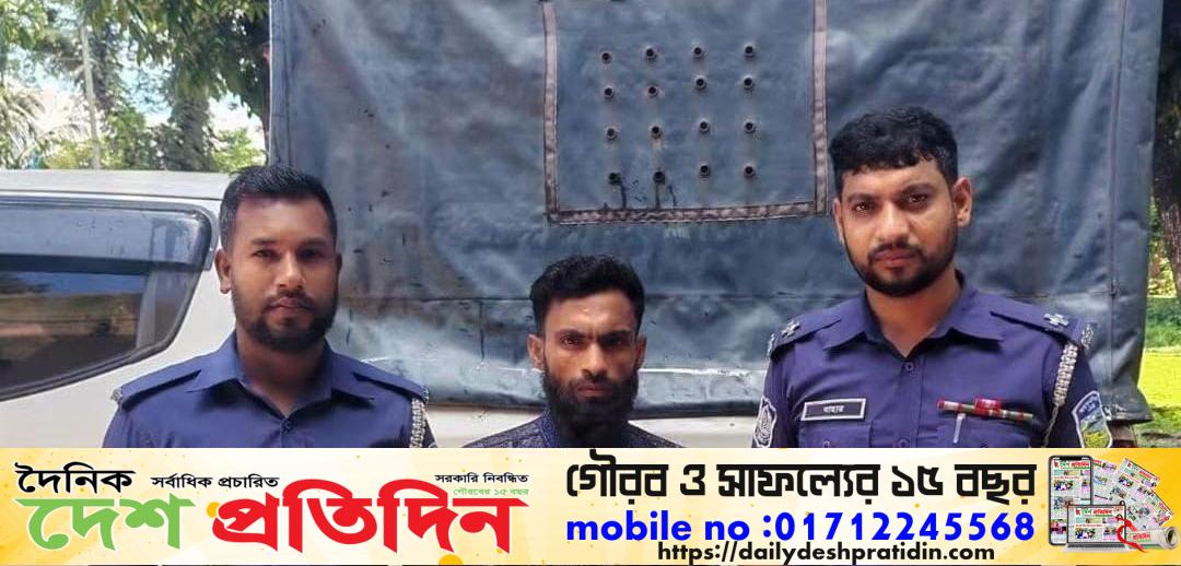 আইনশৃঙ্খলা রক্ষা ও জনস্বার্থে নেত্রকোণায় মোবাইল কোর্টের বিশেষ অভিযান