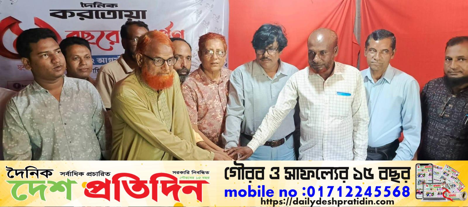 কাজিপুর উপজেলা প্রেসক্লাবে দৈনিক করতোয়ার ৫১ তম প্রতিষ্ঠাতা বার্ষিকী পালন