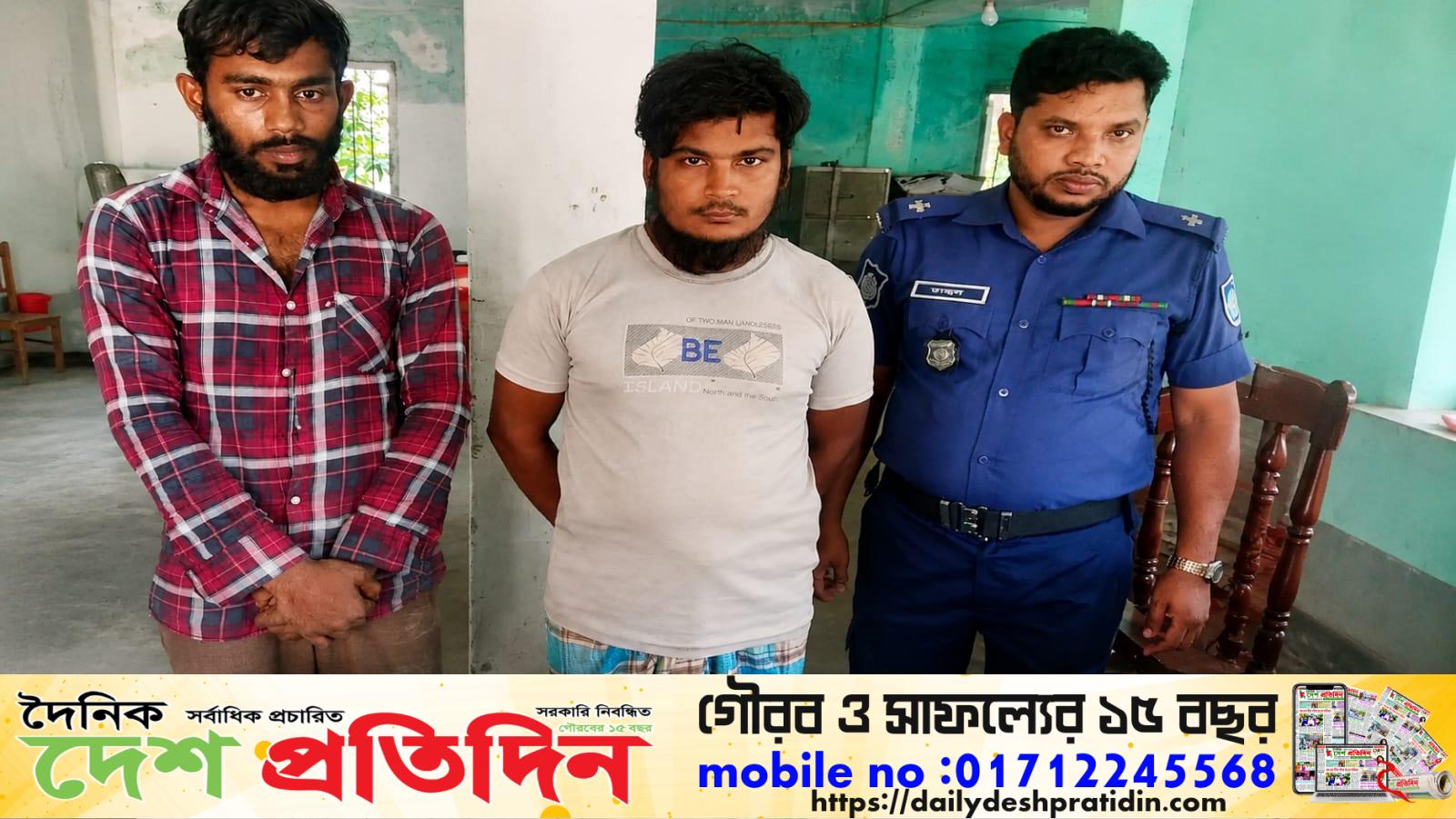বামনায় গাঁজাসহ দুই যুবক গ্রেপ্তার