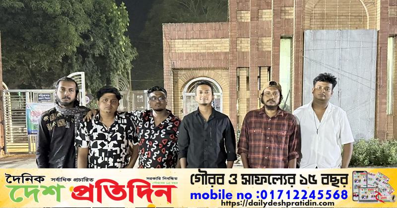 কনসার্টের মঞ্চে উঠতে দেয়া হলো না তাসরিফের ব্যান্ডকে