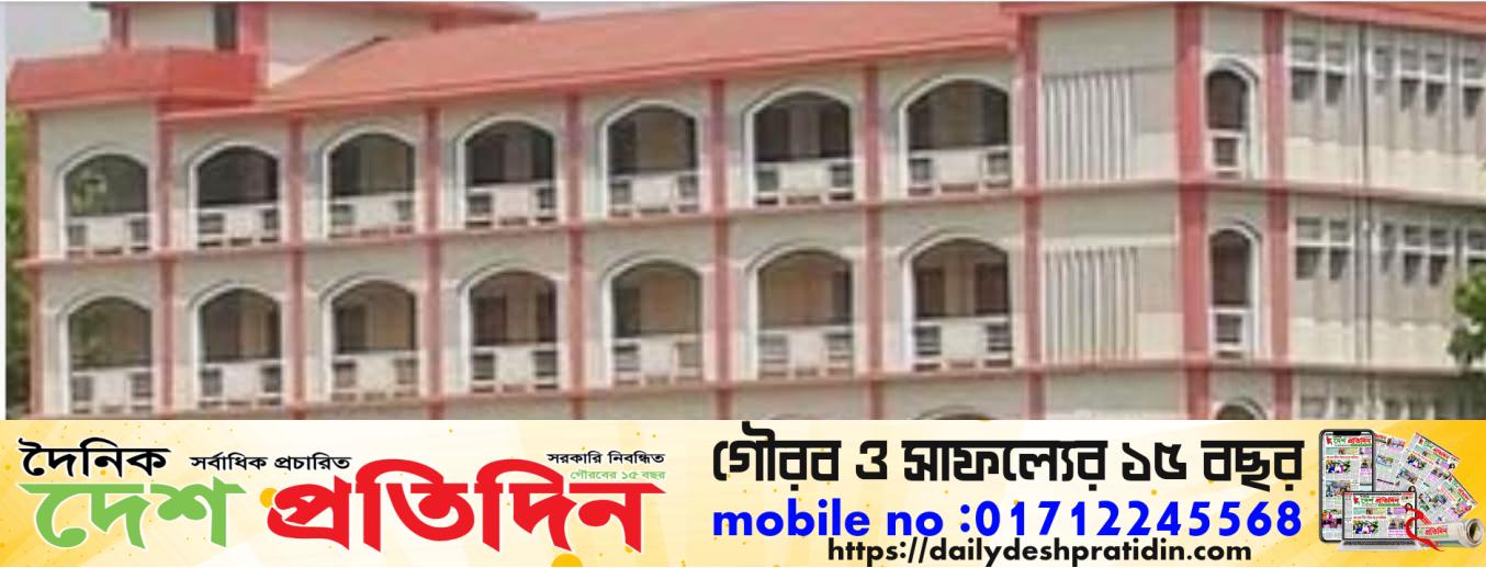 শহীদ আবদুল হামিদ উচ্চ বিদ্যালয়ে ফল বিপর্যয় ‎পাসের হার ২৯.২৫ শতাংশ, শিক্ষার মান ও ব্যবস্থাপনা নিয়ে প্রশ্ন