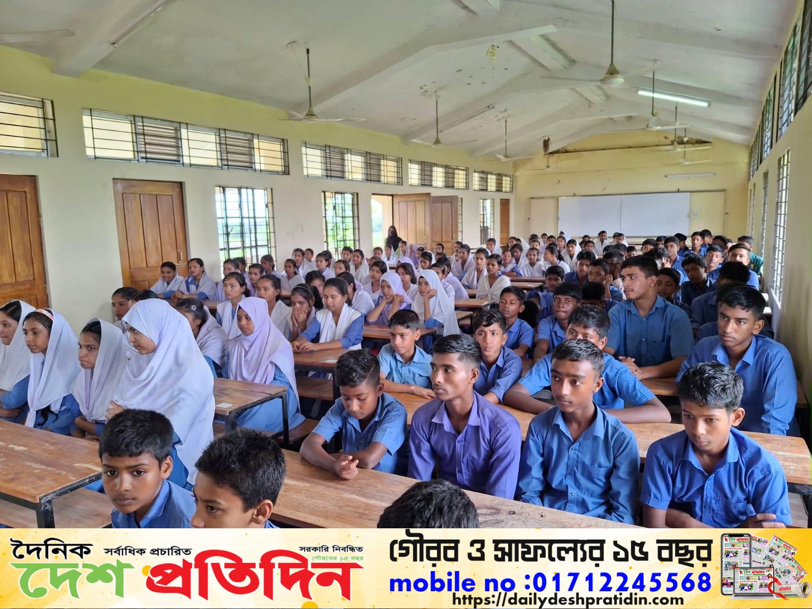 মাদকদ্রব্য নিয়ন্ত্রণ অধিদপ্তর, জেলা কার্যালয়,