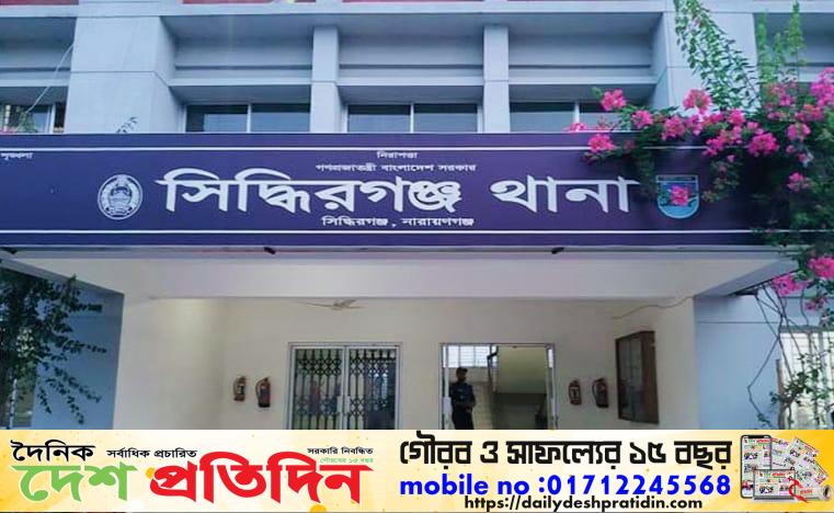জোরপূর্বক শারীরিক সম্পর্কের চেষ্টা, স্বামীর গোপনাঙ্গ কেটে দিলেন স্ত্রী