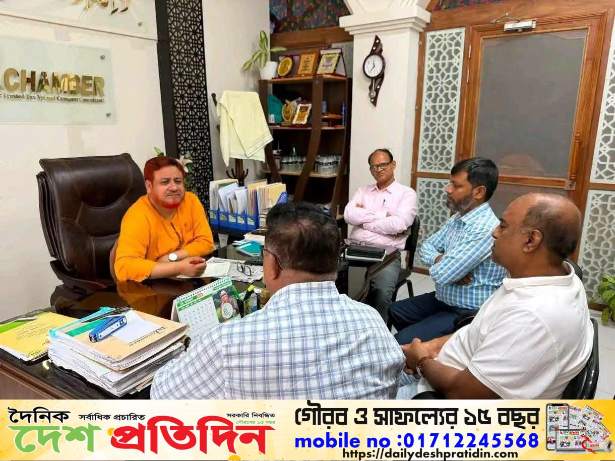 চুয়াডাঙ্গায় বিদ্যুৎ সেবা নিশ্চিত করতে এমপি রুহুল আমিনের বৈঠক