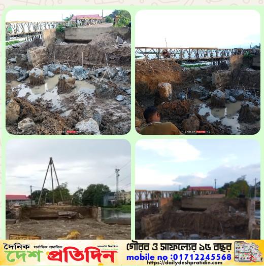 বিশ্বম্ভপুর উপজেলা মেডিকেলের পাশে ব্রিজ জের ফাইলিং কাজ শুরু হয়েছে