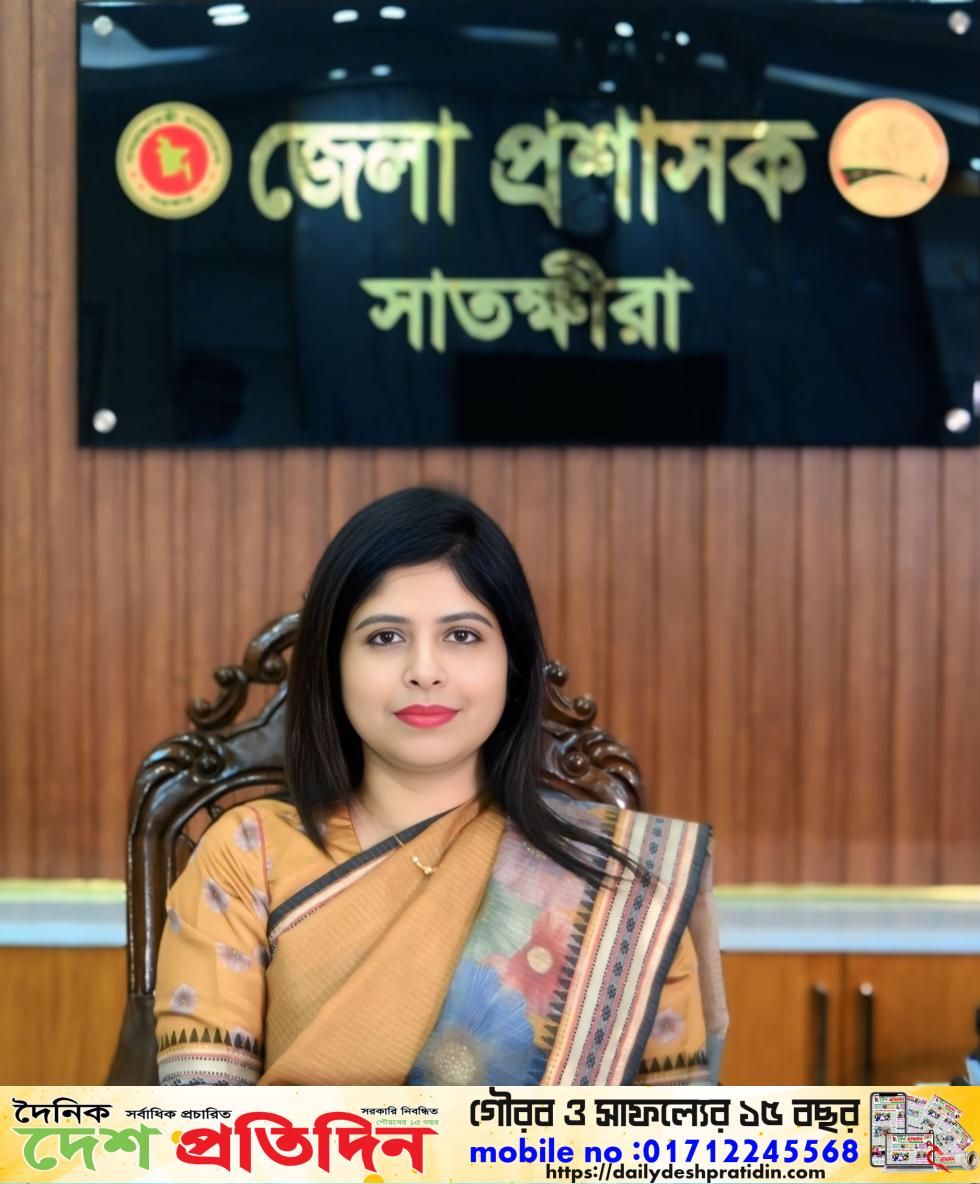 সাংবাদিকরা বক্তব্য চাইলেই ক্ষেপে যান সাতক্ষীরা ডিসি, প্রেসক্লাবের প্রতিবাদ