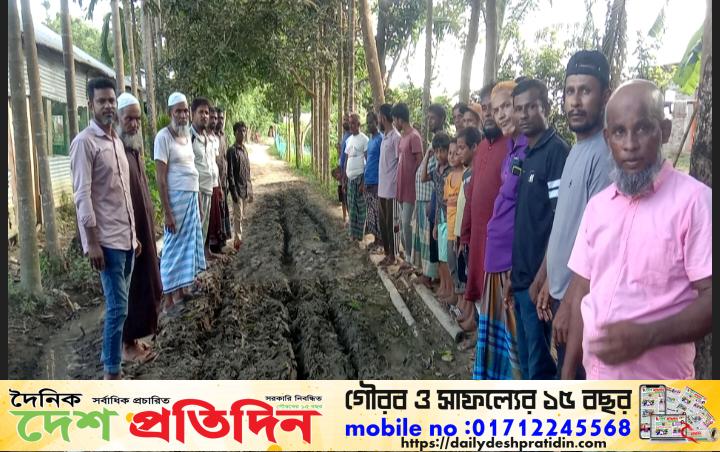 কুলাউড়ার হাজীপুরে ৪ নং ওয়ার্ডের মনু কটারকোনা বেরিবাদ হইতে পলক নদীর পাড় পর্যন্ত মাতাবপুরের এক কিলোমিটার কাঁচা সড়ক যেন দুর্ভোগের পথ, অল্প বৃষ্টিতে বাড়ে ভোগান্তি—সংস্কারের দাবি এলাকাবাসীর
