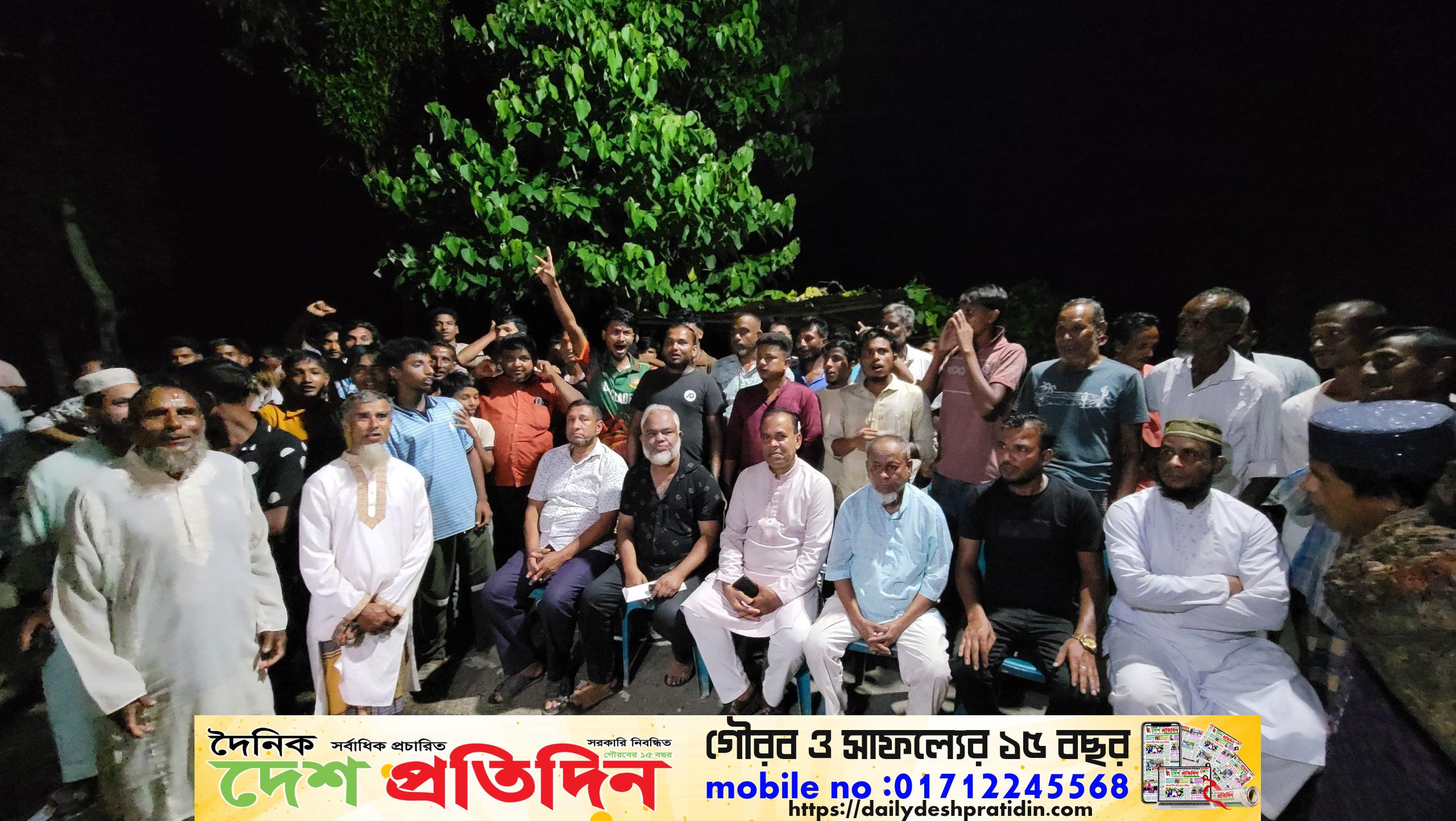 কুলাউড়ার ঘাগটিয়ায় মাদকের বিরুদ্ধে একাট্টা এলাকাবাসী