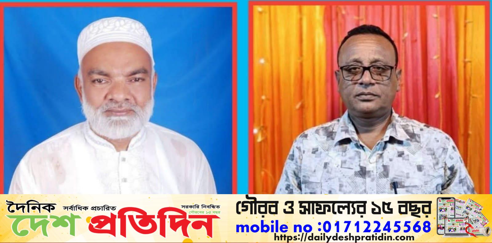 নাগেশ্বরীতে সাবেক আওয়ামী লীগ নেতাকে গ্রেফতার