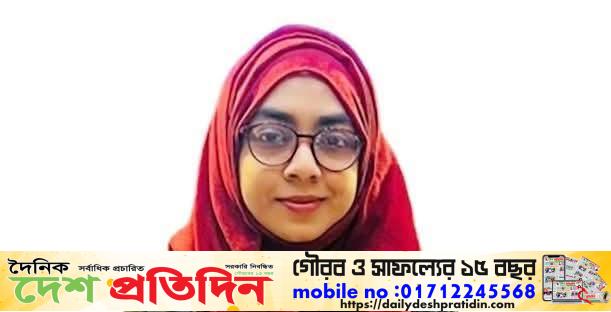 পাঁচবিবিতে প্রথম নারী সহকারী কমিশনার (ভূমি) হিসেবে পদায়ন পেলেন নাবিলা ফেরদৌস