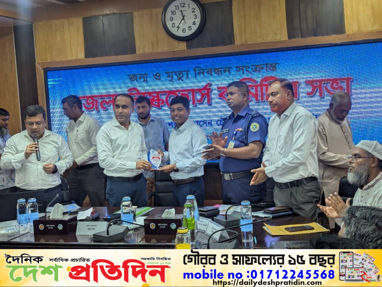 গলাচিপায় জন্ম ও মৃত্যু নিবন্ধনে গোলখালী ইউনিয়ন পরিষদ সারাদেশে তৃতীয়