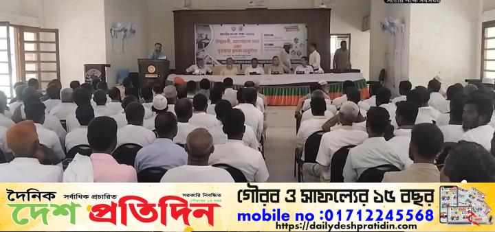 কাজিপুরে নানা বর্ণাঢ্য আয়োজনের মধ্যে দিয়ে জাতীয় মৎস্য পক্ষ -২০২৬ উদ্বোধন