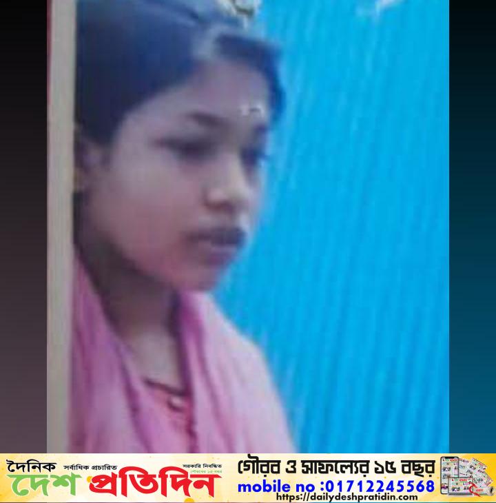 সীতাকুণ্ড হাসানগোমস্তা মসজিদ সংলগ্ন এলাকায় কিশোরীর মরদেহ উদ্ধার, গলায় আঘাতের চিহ্ন,