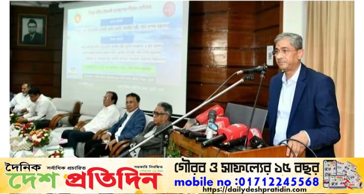 তিস্তা মহাপরিকল্পনা বাস্তবায়নে প্রধানমন্ত্রী তারেক রহমান আন্তরিক ও প্রতিজ্ঞাবদ্ধ