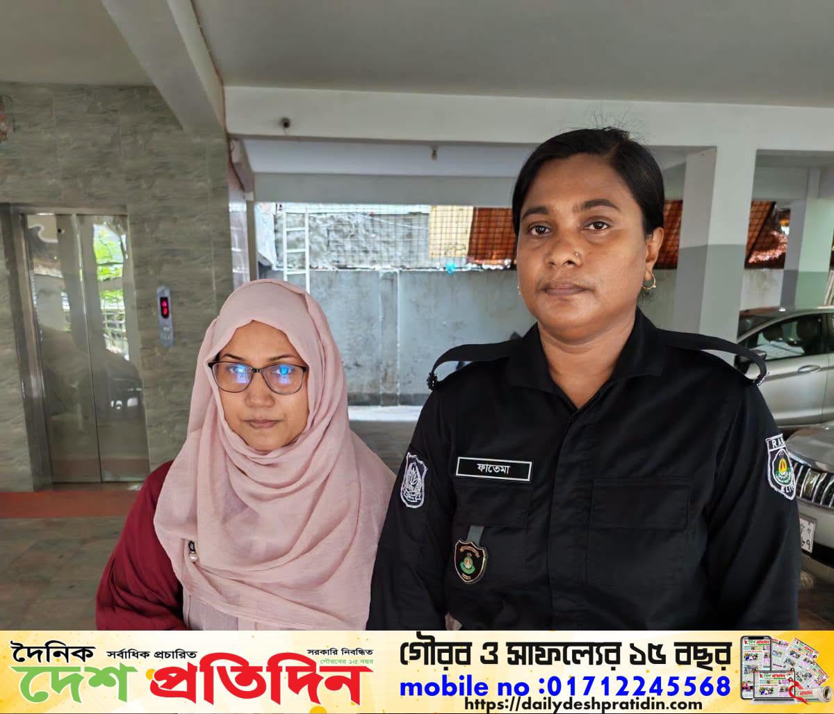 মধুমতি গ্রুপের প্রতারণা মামলার আসামি নিশাত দিলরুবা জাহান গ্রেপ্তার