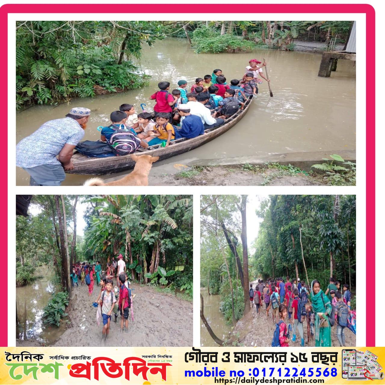 গলাচিপায় দঃক্ষিন পূর্ব গোলখালী পথের অভাবে শিক্ষার্থীদের স্কুলযাত্রা অনিশ্চিত: ৬০০ ছাত্র-ছাত্রীর চরম দুর্ভোগ