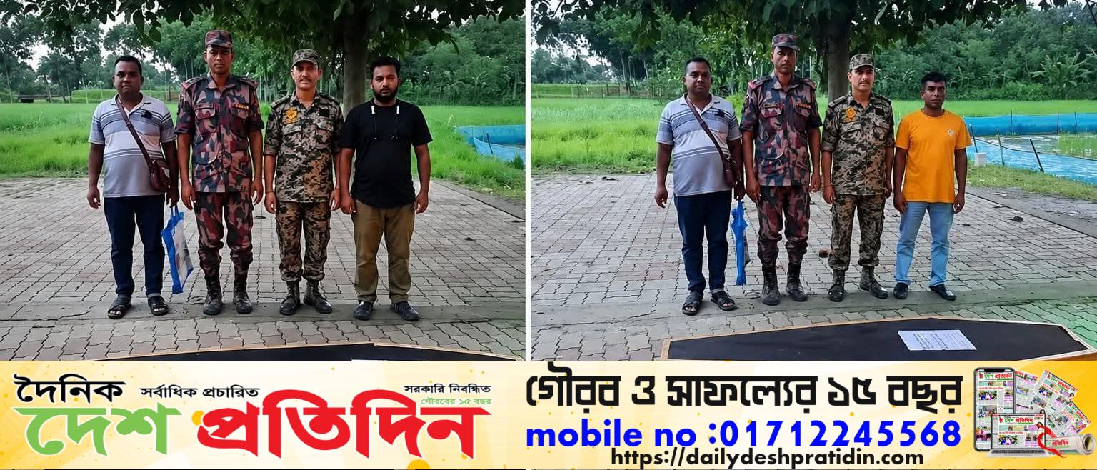 বন্ধুর চিকিৎসায় ভারতে গিয়ে দুই বন্ধুরই মৃত্যু,,দর্শনা দিয়ে মরদেহ দেশে নিয়ে আসলেন আরেক বন্ধু 