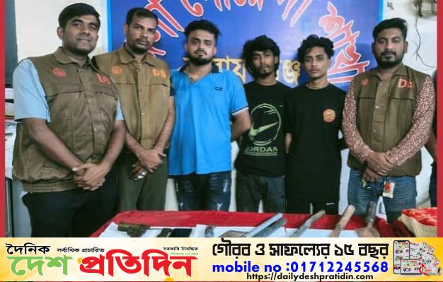 সিদ্ধিরগঞ্জে গোপন বৈঠক থেকে পিস্তল-গুলিসহ ৩ জন আটক