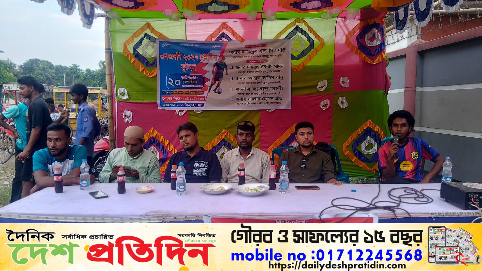 করবো খেলা গড়বো দেশ সবার আগে বাংলাদেশ