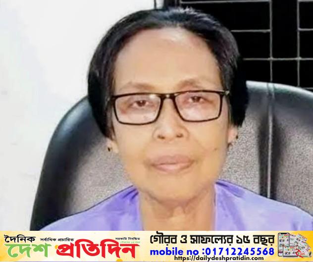 পুনর্গঠিত বান্দরবান পার্বত্য জেলা পরিষদ: চেয়ারম্যান মাম্যাচিং, সদস্য ১৪ ‎