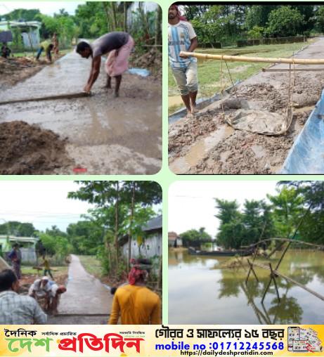 আজকের বিশেষ উন্নয়ন মূলক সংবাদ সুনামগঞ্জ জেলা রংগাচর