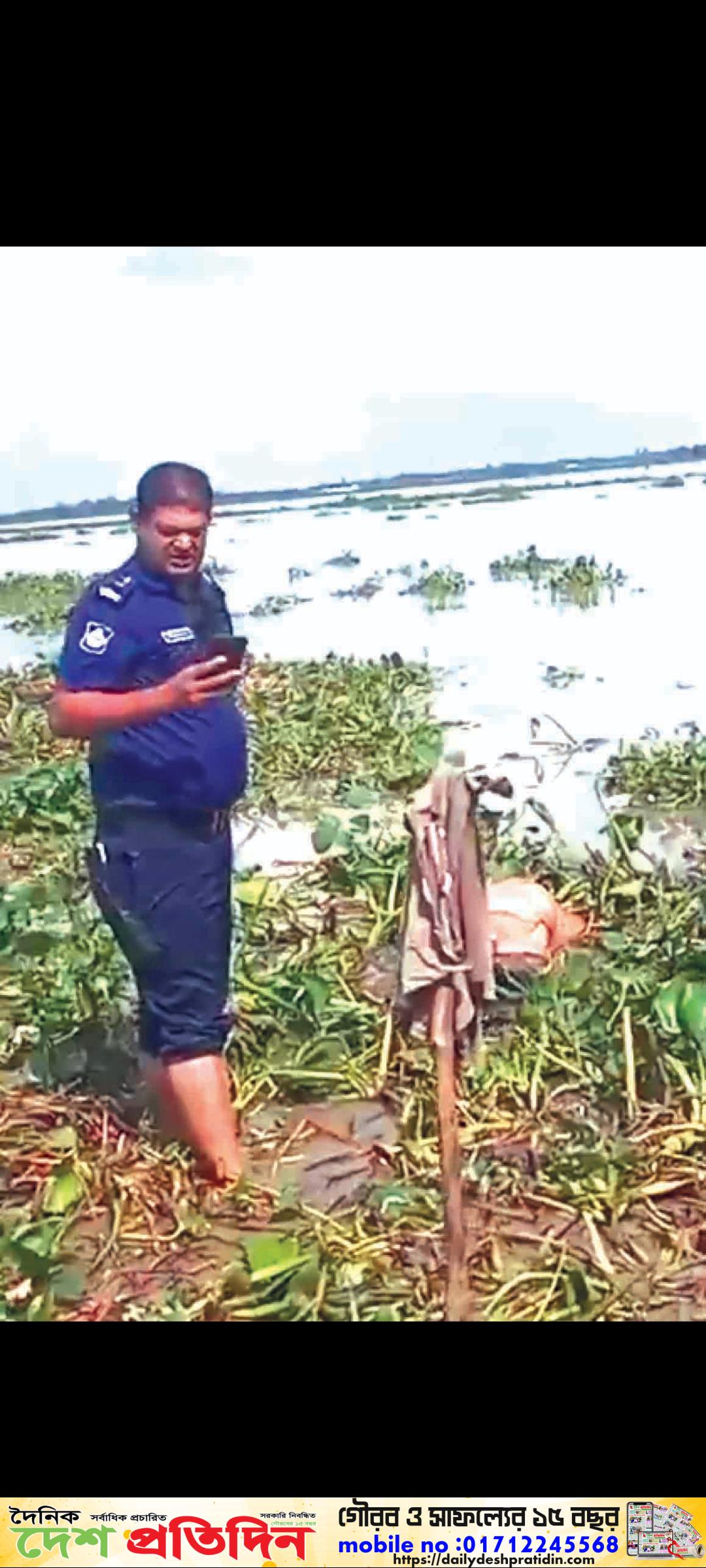 বটিয়াঘাটার পুরোনো ফেরিঘাটে মিললো অজ্ঞাত নারীর লাশ
