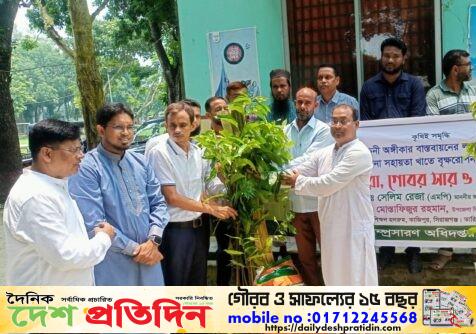 কাজিপুরে কৃষকদের মাঝে কৃষি প্রণোদনার চারা বিতরণ