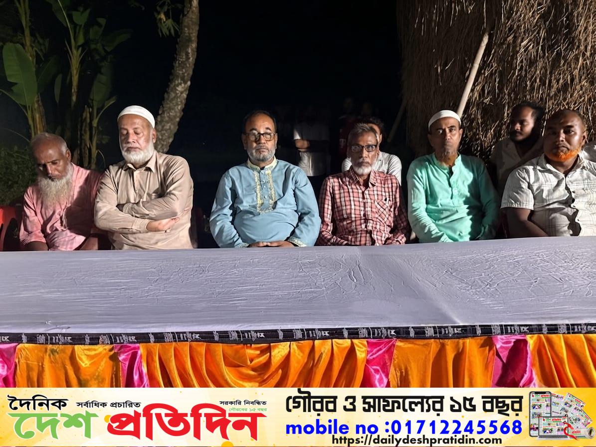 পাঁচবিবি উপজেলার আওলাই ইউনিয়নে বিএনপির নির্বাচনী প্রচার-প্রচারণার শুভ উদ্বোধন