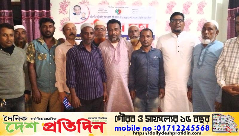 জাতীয় পার্টির কেন্দ্রীয় অফিসে হামলা, প্রতিবাদ সভা করেছে বড়লেখা জাপা