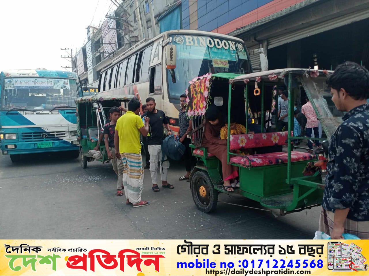 ব্যাটারি চালিত অটো রিক্সা লাইসেন্স বিহীন গাড়ি মহাসড়কে দুর্ঘটনার মূল কারণ