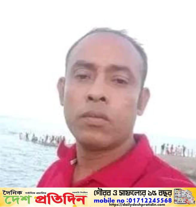 নরসিংদীতে চোর সন্দেহে ব্যবসায়ীকে পিটিয়ে হ’ত্যা