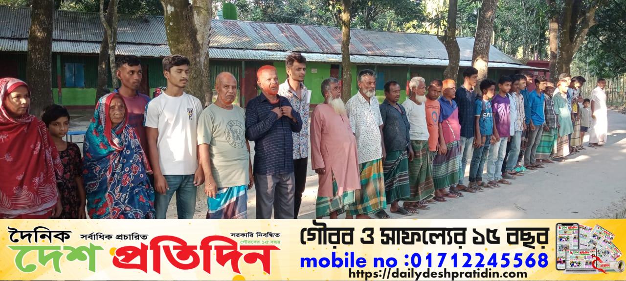 কুড়িগ্রামে নতুন অনন্তপুর দাখিল মাদরাসা সুপারসহ শিক্ষকের বিরুদ্ধে নানা অনিয়মের অভিযোগে মানববন্ধন