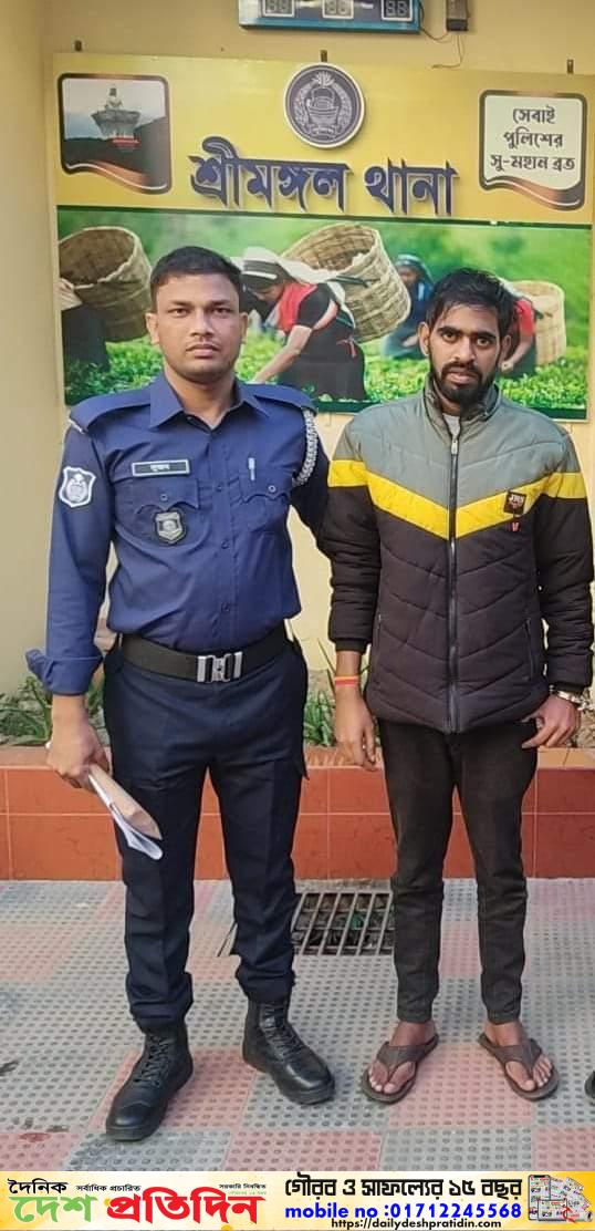 মাদক সম্রাট সাগর রবিদাসের বসত বাড়িতে অভিযান গ্রেফতার ৩, মাদক উদ্ধার