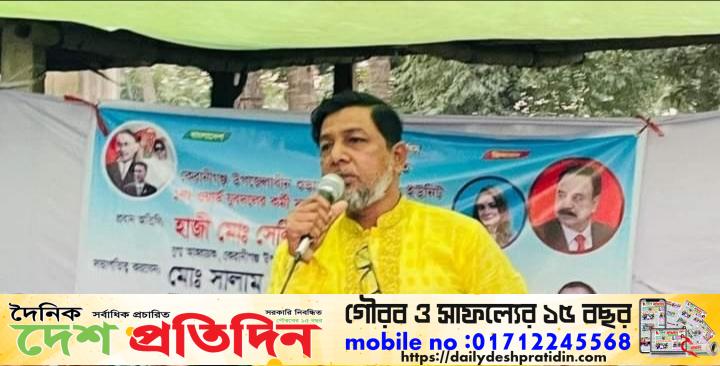 কেরানীগঞ্জে যুবদলের কর্মী সভা