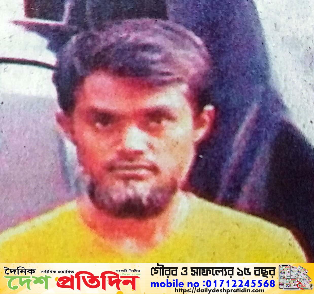 ফতুল্লায় ১৩ বছর পর হ’ত্যা মামলার আসামি গ্রেপ্তার 