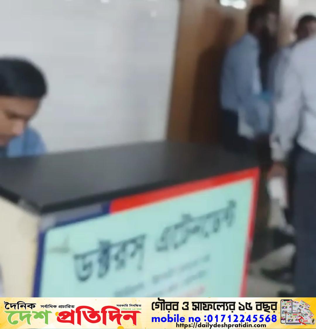 হাসপাতালেও সিন্ডিকেট অশান্তির আরেক কেন্দ্রস্থল 
