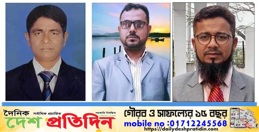 আটপাড়া উঃপ্রাঃশিঃসমিতির পাল্টা কমিটি ঘোষণা সভাপতি ফজল – সম্পাদক পলাশ সা:সম্পাদক-মঞ্জু 