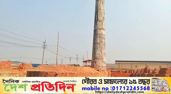 রূপগঞ্জে সালাউদ্দিন বাবুর ইটবাটায় জমির মালিকদের বাধা