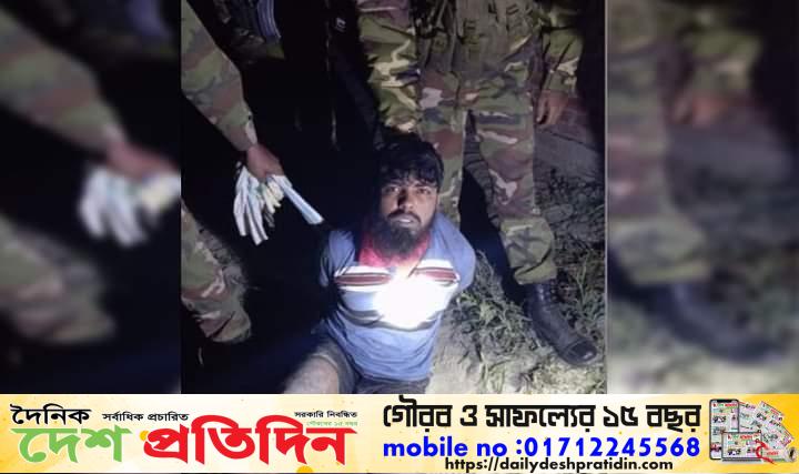 আড়াইহাজারে সড়কে গাছ ফেলে যানবাহনে ডাকাতির চেষ্টা, ১ যুবক আটক