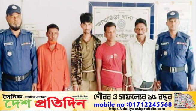 আখাউড়ায় ওয়ারেন্টভুক্ত আসামিসহ গ্রেফতার ৪