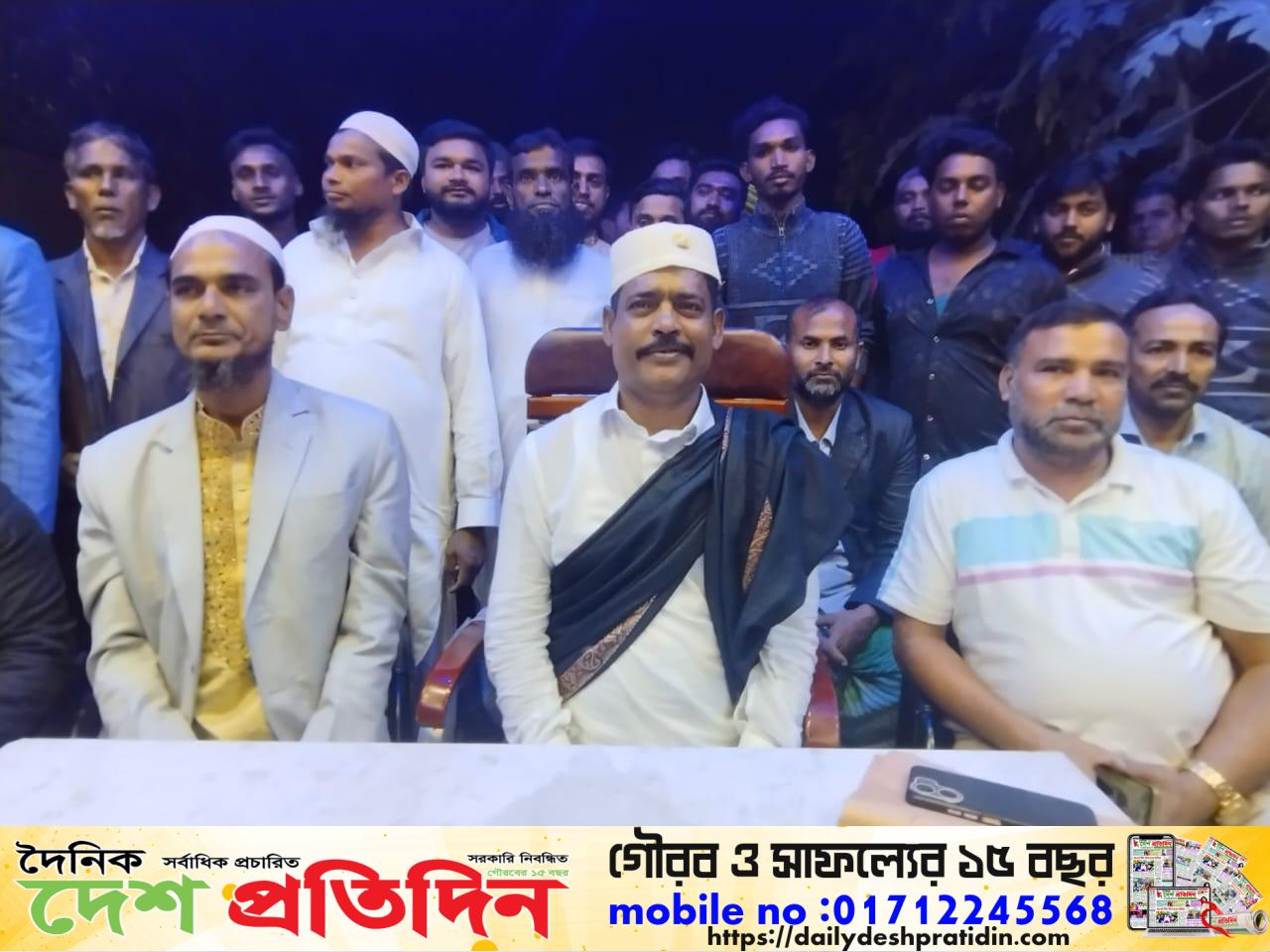 রূপগঞ্জ গোলাকান্দাইলে গুলজার হোসেনের নেতৃত্বে বিএনপির কর্মীসভা