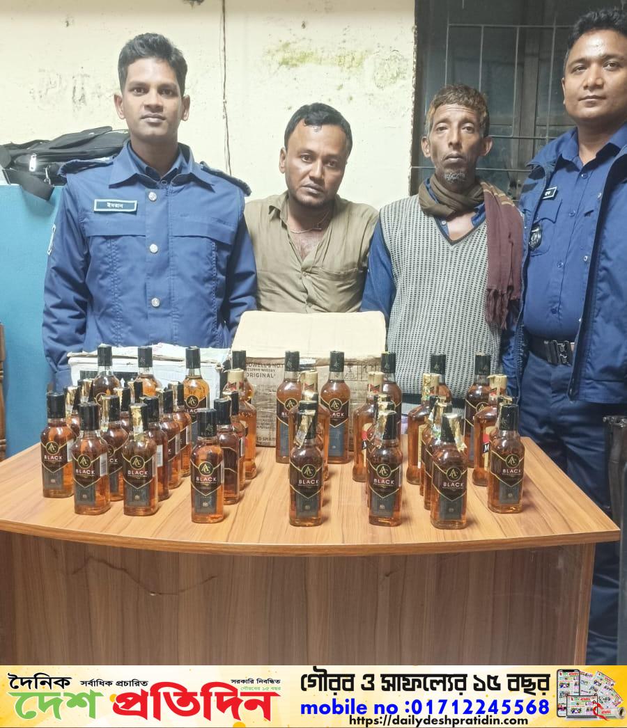 ছাতকে সেনাবাহিনীর অভিযানে ভারতীয় মদসহ ২জন আ’টক