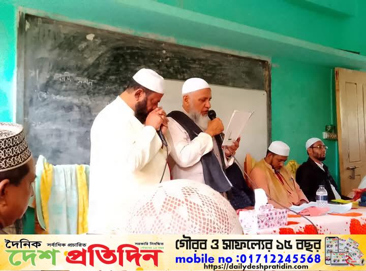 মেহেন্দিগঞ্জ উপজেলা বাংলাদেশ জামায়াতে ইসলামীর উপজেলা আমির নির্বাচন