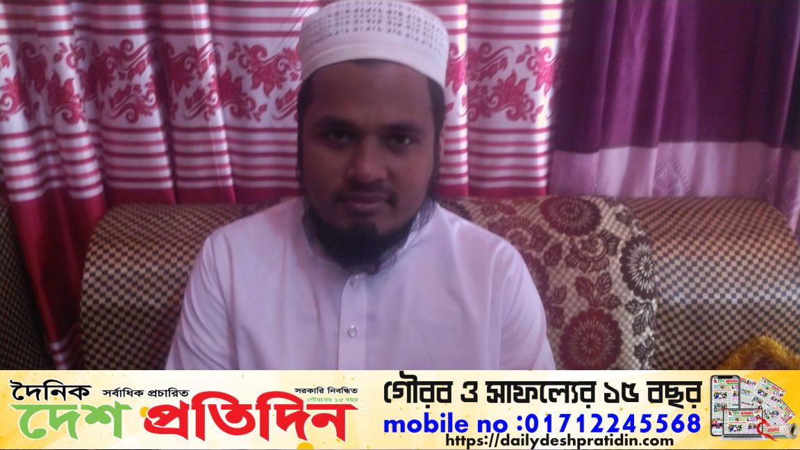 রহমানের দয়া চিকিৎসালয়