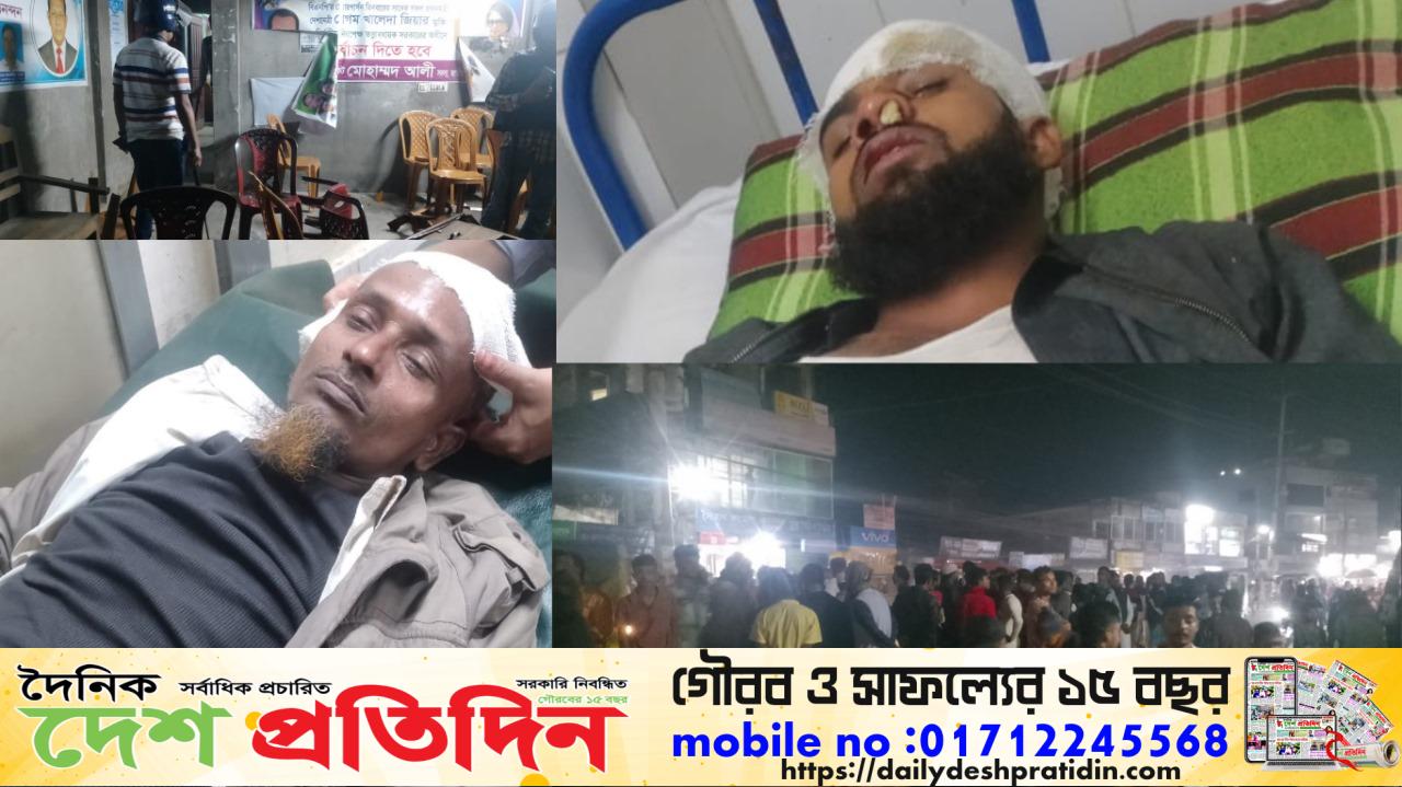 টাংগাইলের মধুপুরে বিএনপির ২ গ্রুপের সংঘর্ষে  আহত ৩