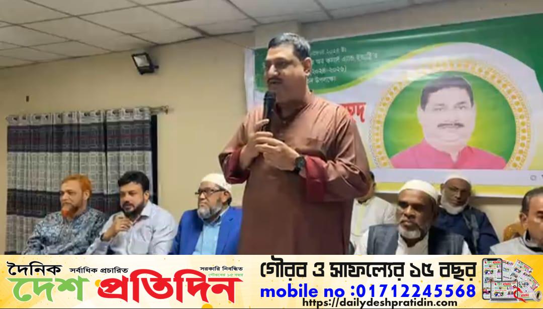 চাঁপাইনবাবগঞ্জ চেম্বার অফ কমার্স এন্ড ইন্ডাস্ট্রির শান্তি পূর্ণ নির্বাচন সম্পন্ন