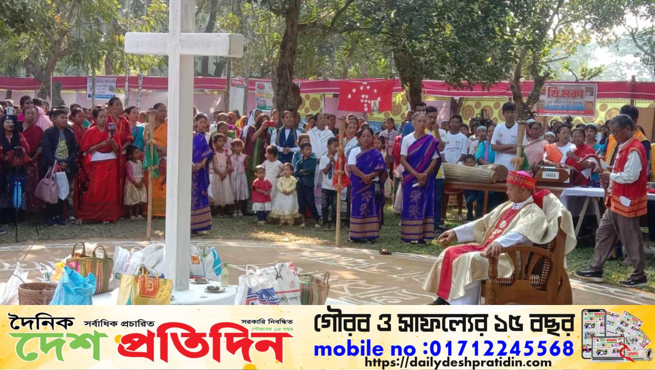 শেরপুরে গারোদের ঐতিহ্যবাহী ওয়ানগালা উৎসব অনুষ্ঠিত
